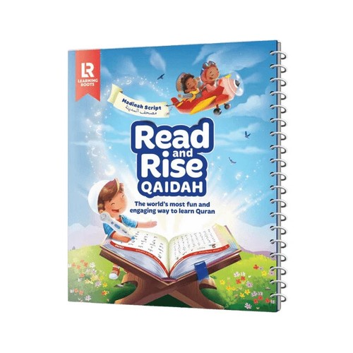 Read and rise qaidah the - read,